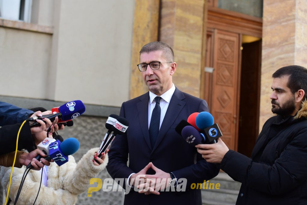 Appeals Court finds that SDSM slandered Mickoski