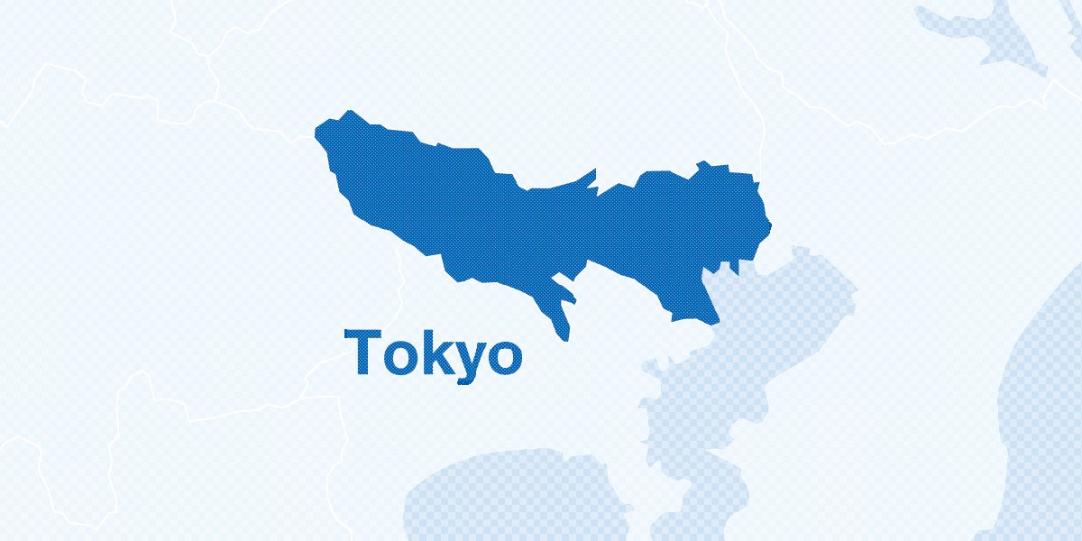 Baby’s Head Found in Refrigerator at Adult Entertainment Establishment in Tokyo’s Kinshicho