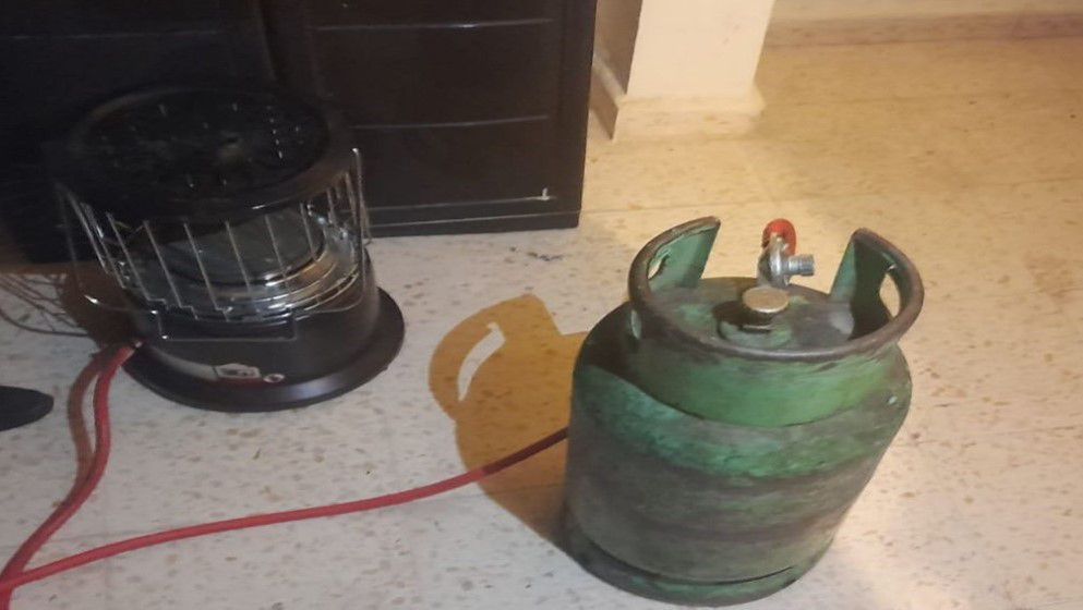 Ban Imposed on the Production, Sale, and Circulation of “Shamo...