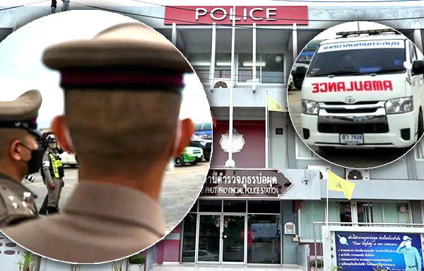 British tourist found dead at Koh Samui hotel after Bo Phut police were called over theft and collapse