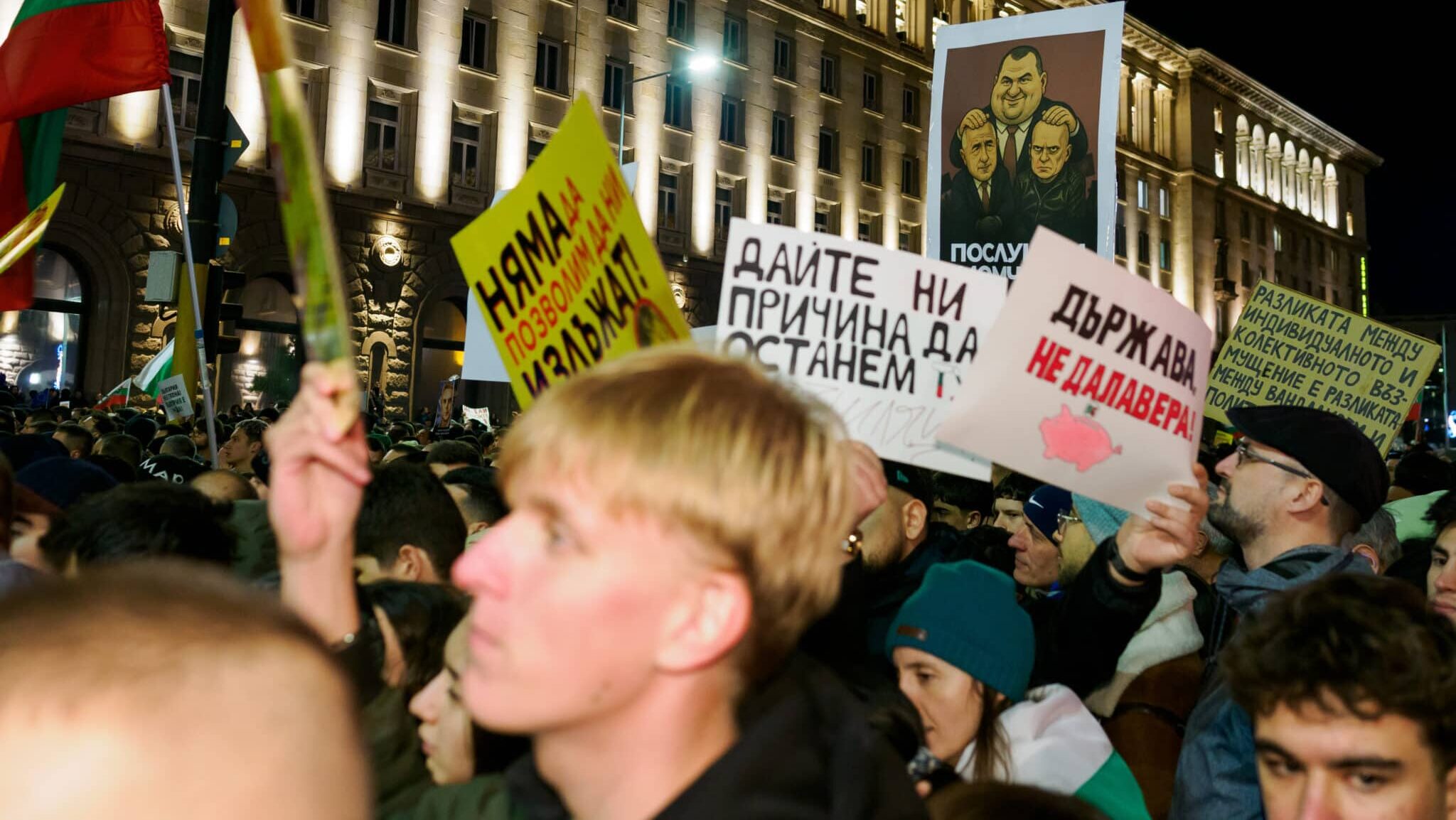 Bulgaria’s Coalition Govt Collapses Unexpectedly Under Protest Pressure