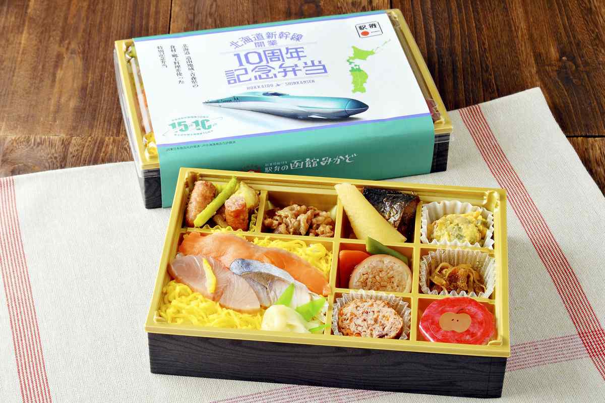 Bullet Train Bento Features Herring, Salmon, Squid to Celebrate Hokkaido Shinkansen’s 10th Anniversary