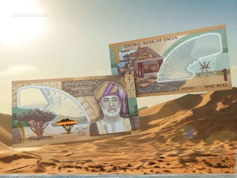 CBO to issue commemorative One-Riyal polymer banknote