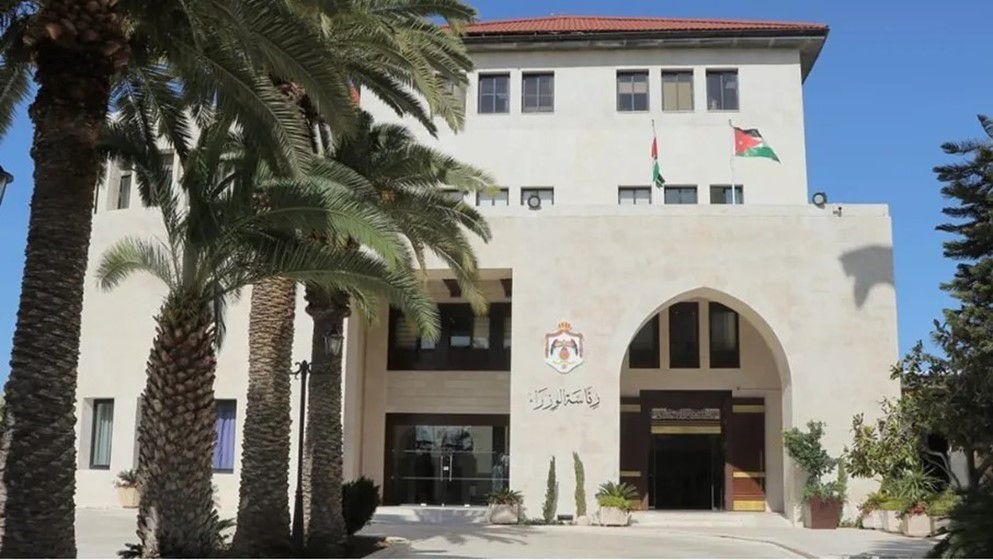 Cabinet Approves Regulation Governing the Work of Government M...