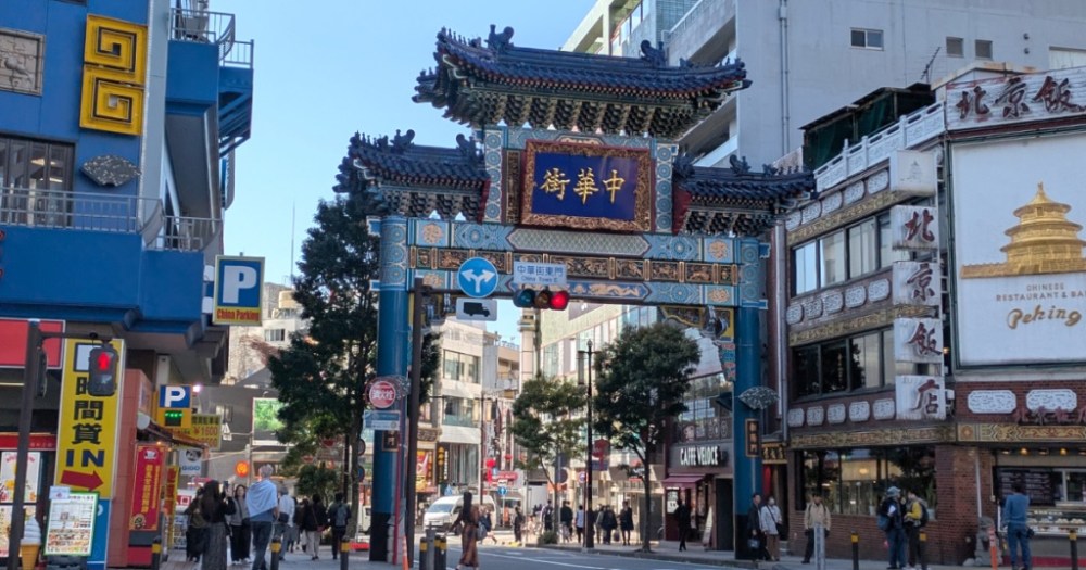 Chinese government’s don’t-go-to-Japan warning has heartwarming non-effect on Yokohama Chinatown