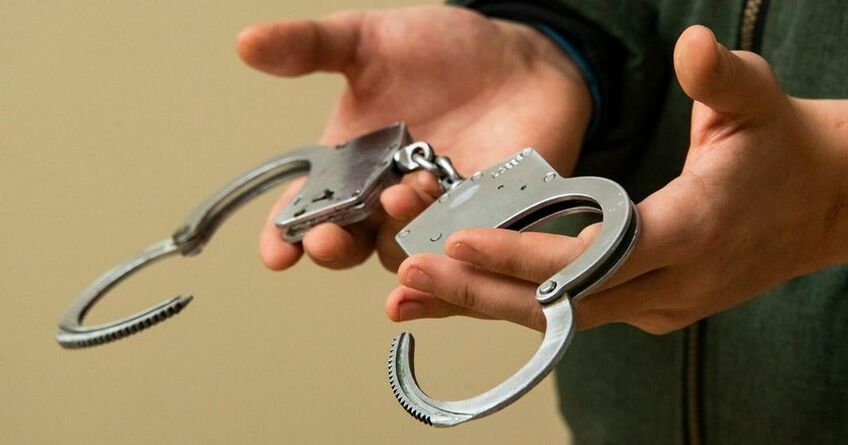 Chui district head detained for abuse of office -