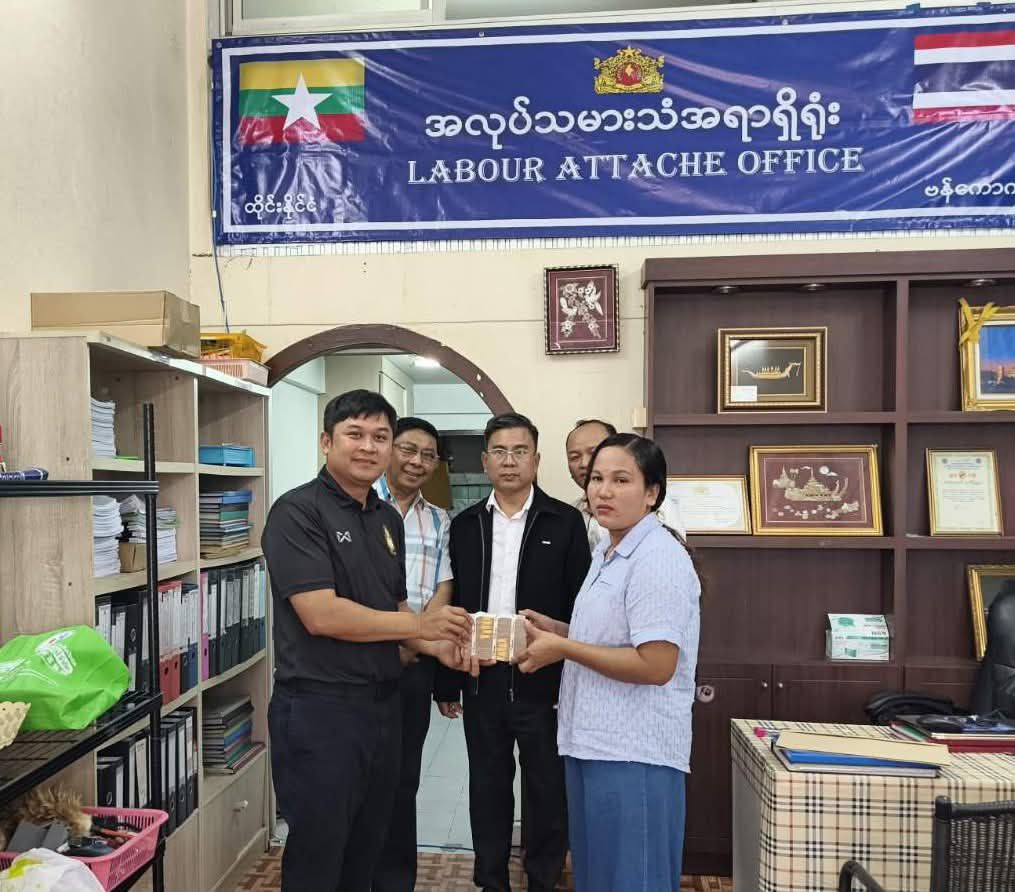 IMG 20251222 165604 594