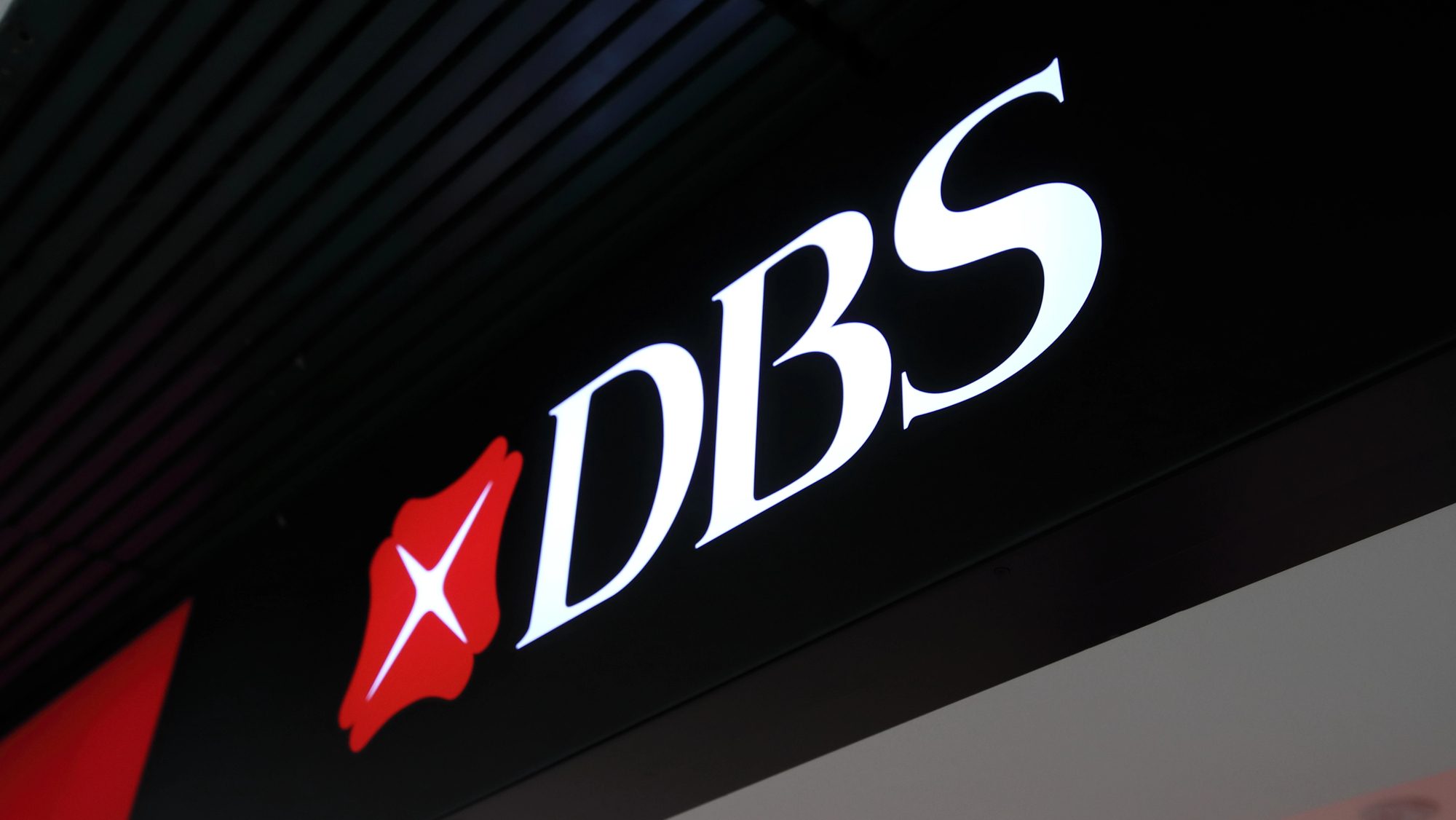 DBS hires Sarah Tsao from UBS to cover government-linked companies Temasek, GIC, and their subsidiaries from early 2026