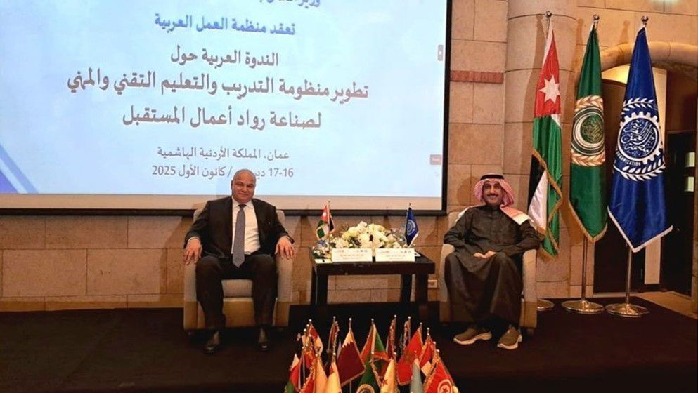 Developing Technical and Vocational Training System...