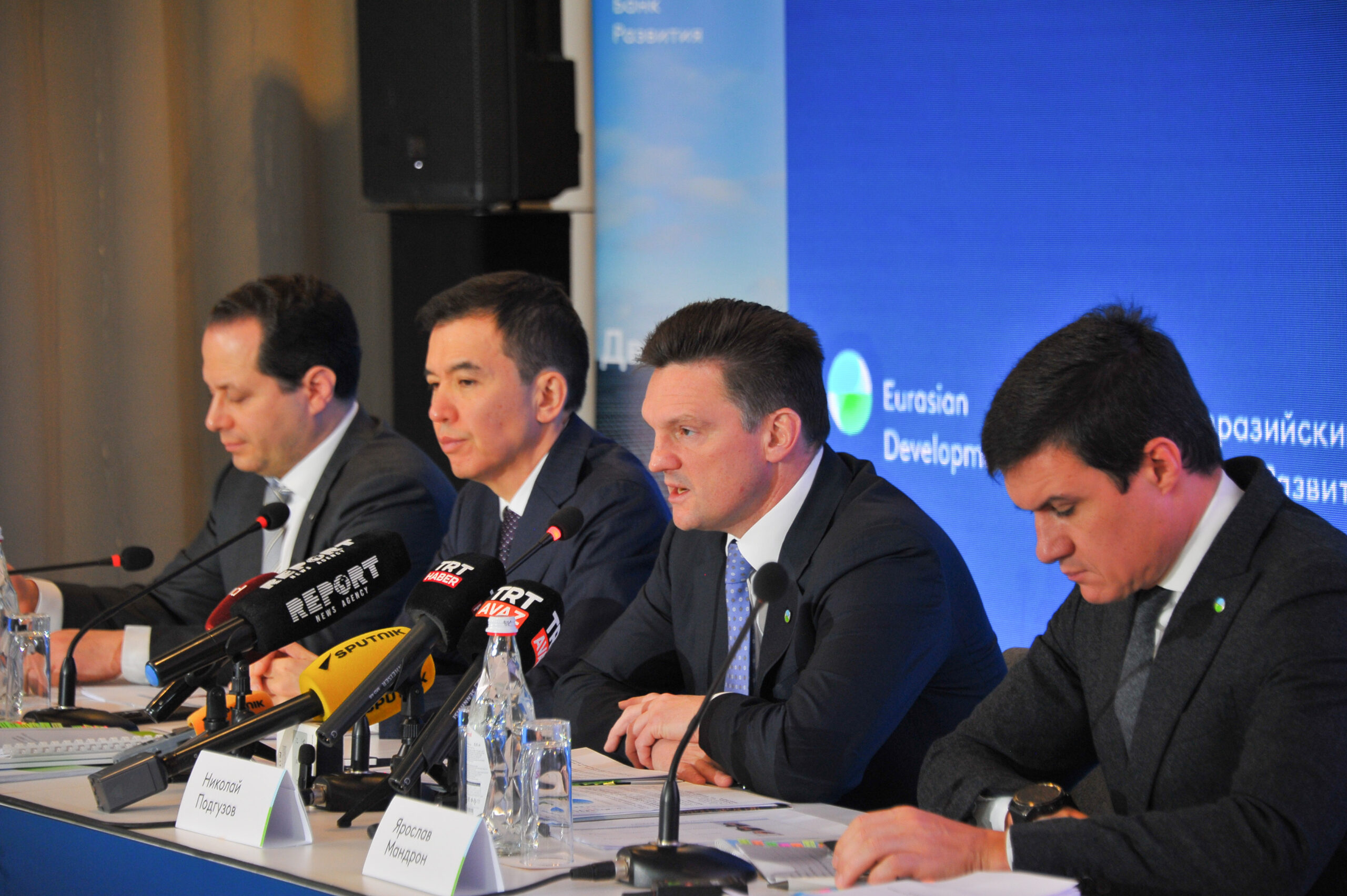 EDB: Kazakhstan to Grow Above 5% in 2026, Central Asia Among Fastest-Growing