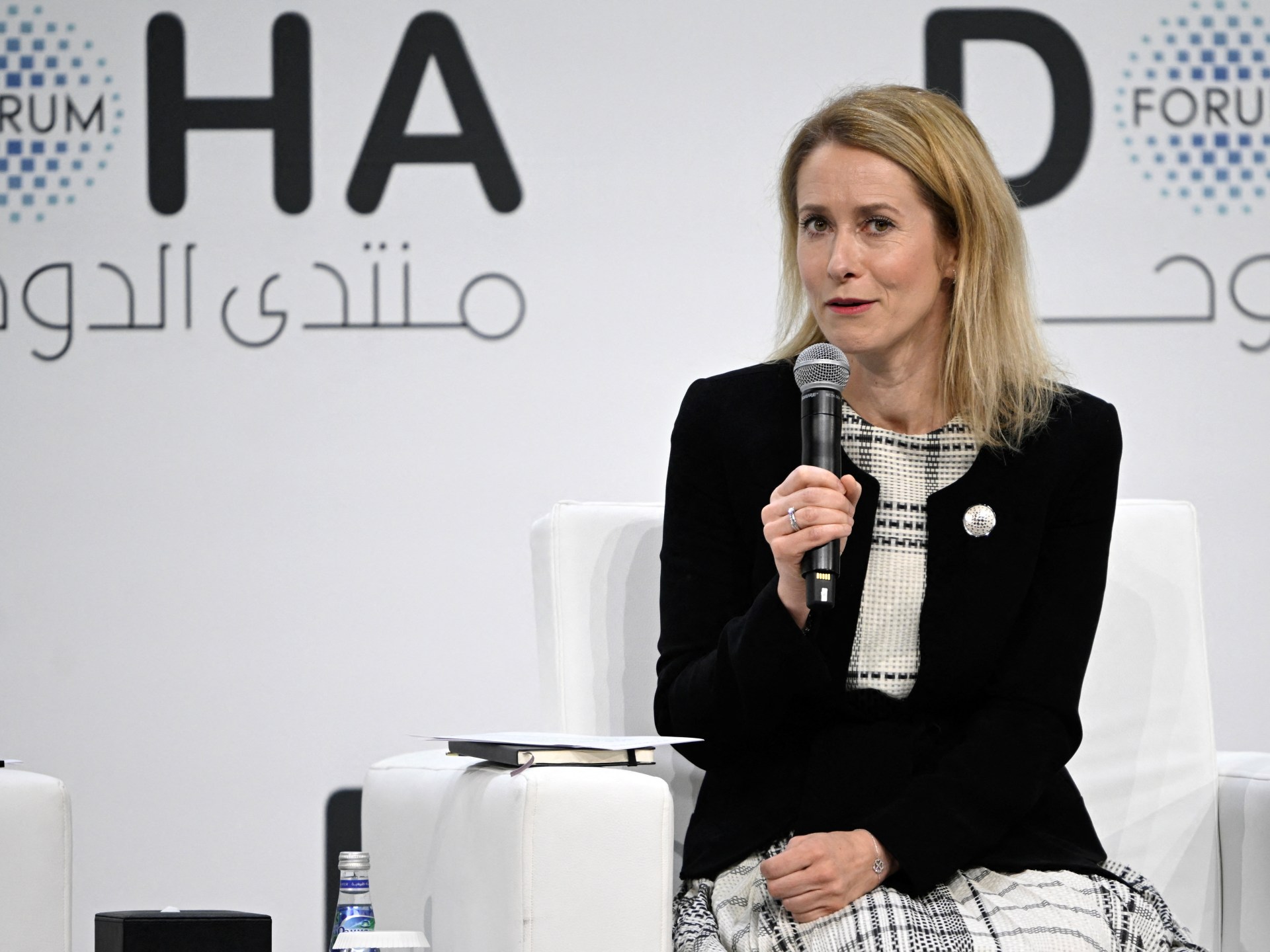 EU’s Kallas says Washington ‘biggest ally’ despite US security downgrade | Russia-Ukraine war News