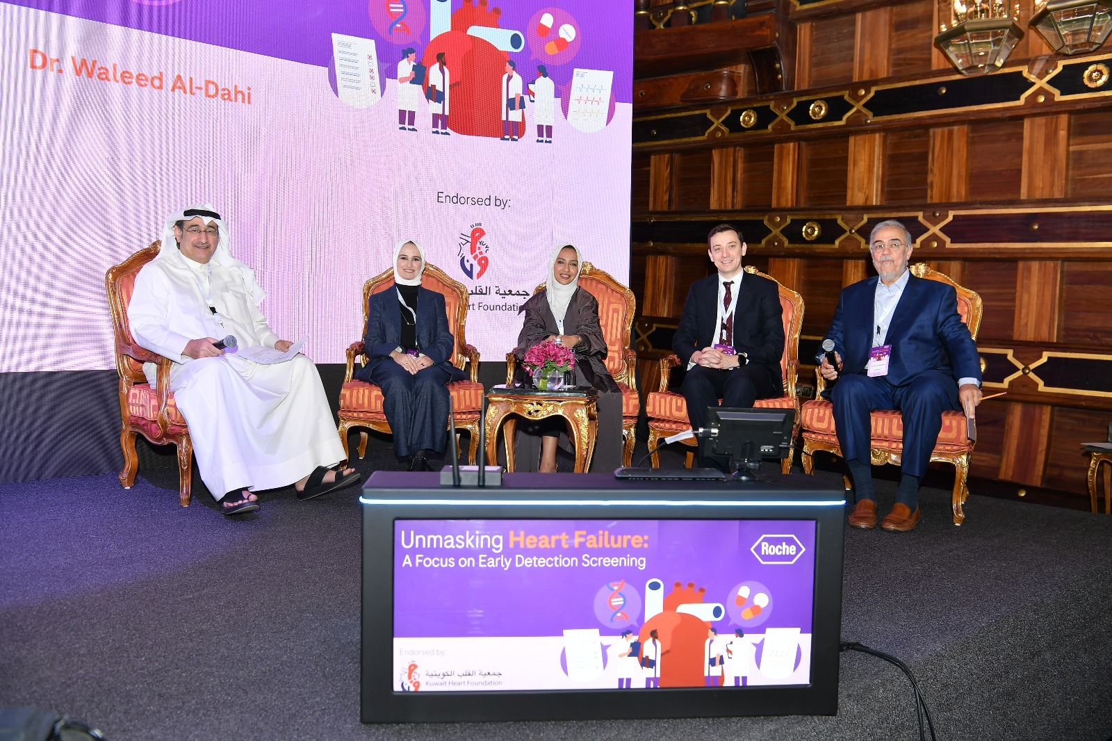 Early screening key to preventing heart failure in diabetic patients: Experts warn