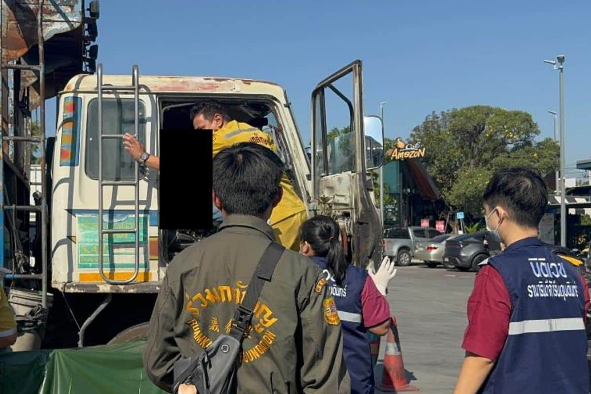 Photo of Chattarin Siradakul