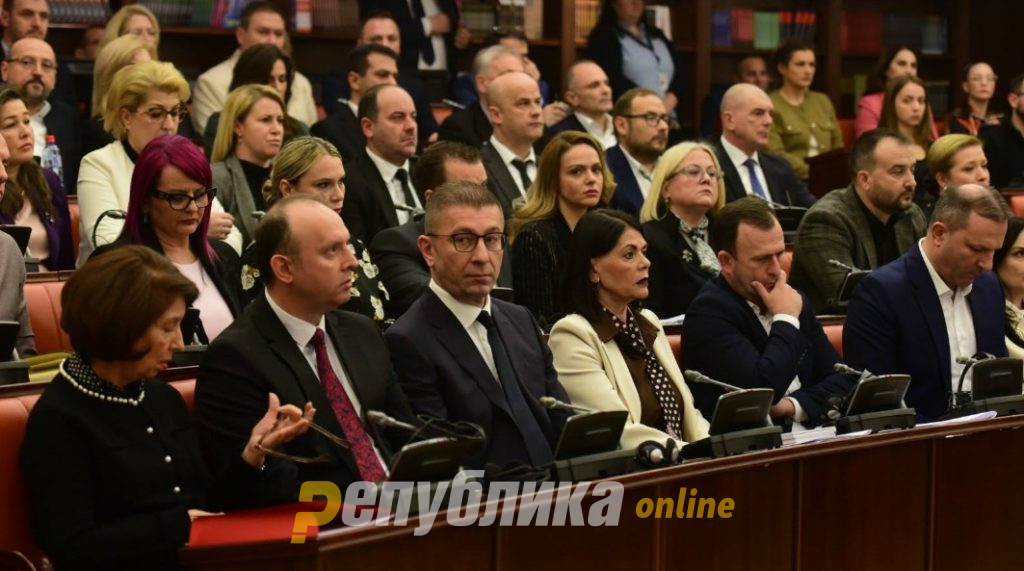 Family members of the Kocani victims addressed Parliament and state officials