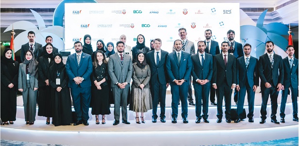 First Abu Dhabi Bank Launches the First UAE Career Forum