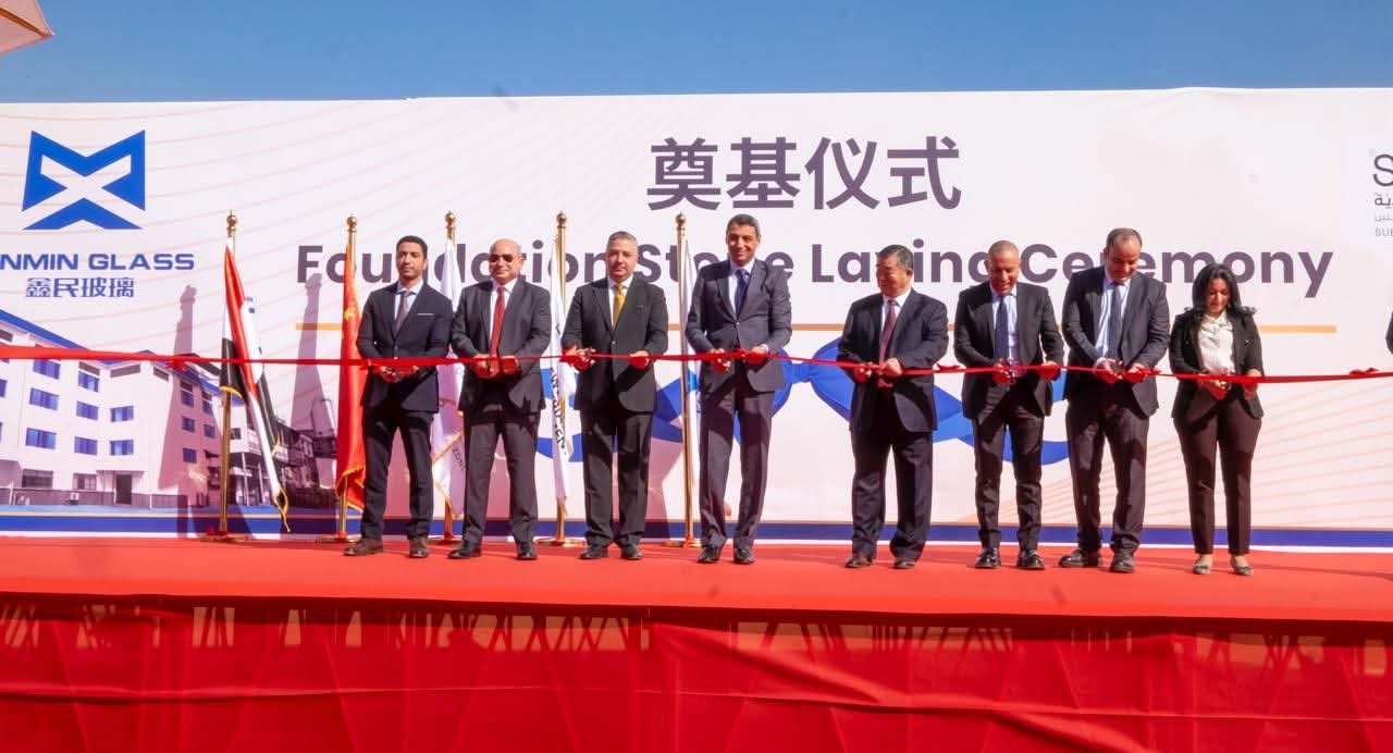 Foundation stone laid for $70m Xinmin Glass factory in Sokhna Industrial Zone