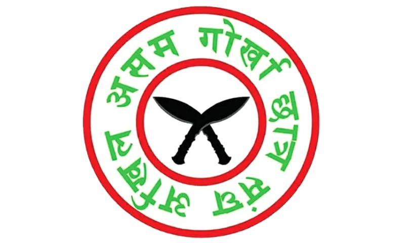 Golden Jubilee of AGSU celebrates Gorkha legacy in Assam