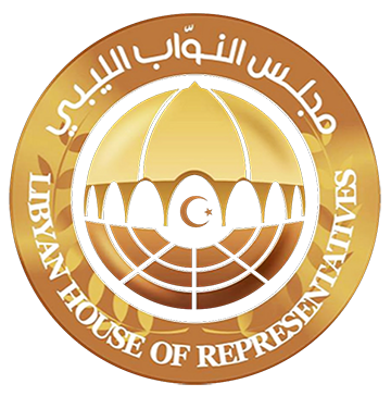 The House of Representatives publishes the Public Debt Repayment Law in the Official Gazette