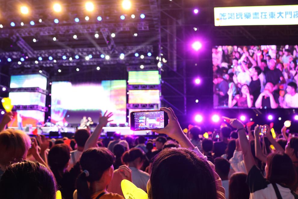 Hualien New Year's Countdown Party Kicks Off Taiwan's Year-End Festivities and Winter Travel Season