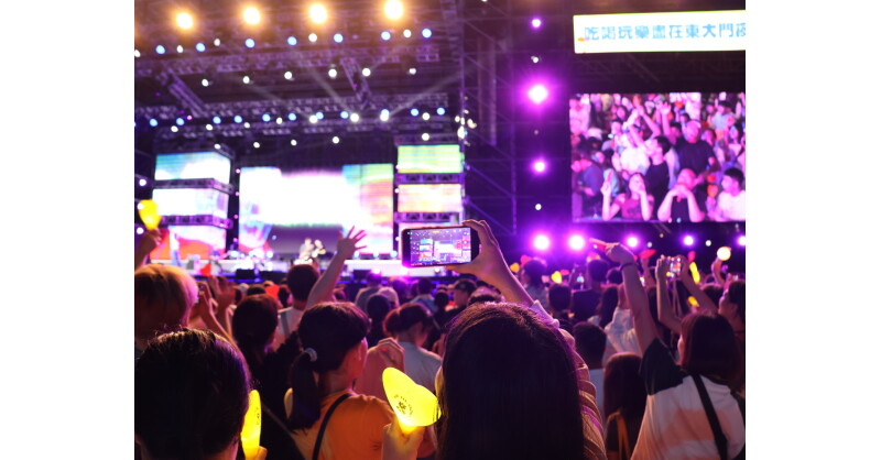 Hualien New Year’s Countdown Party Kicks Off Taiwan’s Year-End Festivities and Winter Travel Season