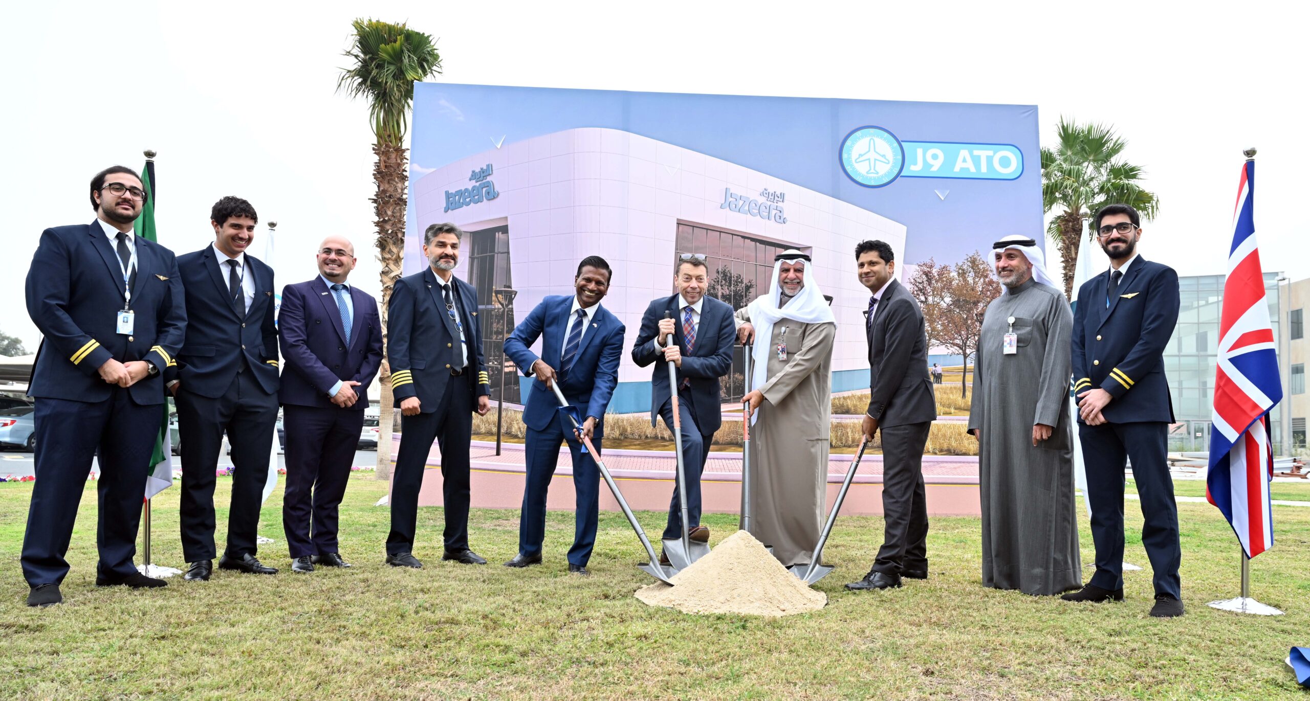 Jazeera Airways marks major training milestone with British trade delegation visit