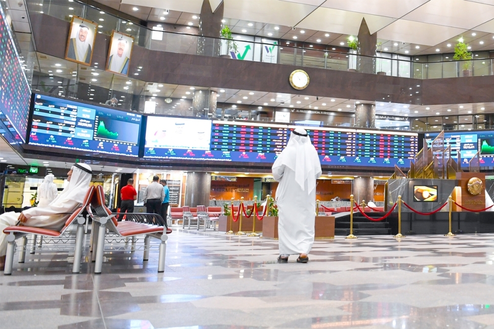 KSE records mixed performance; energy sector rises, banking and technology weaken