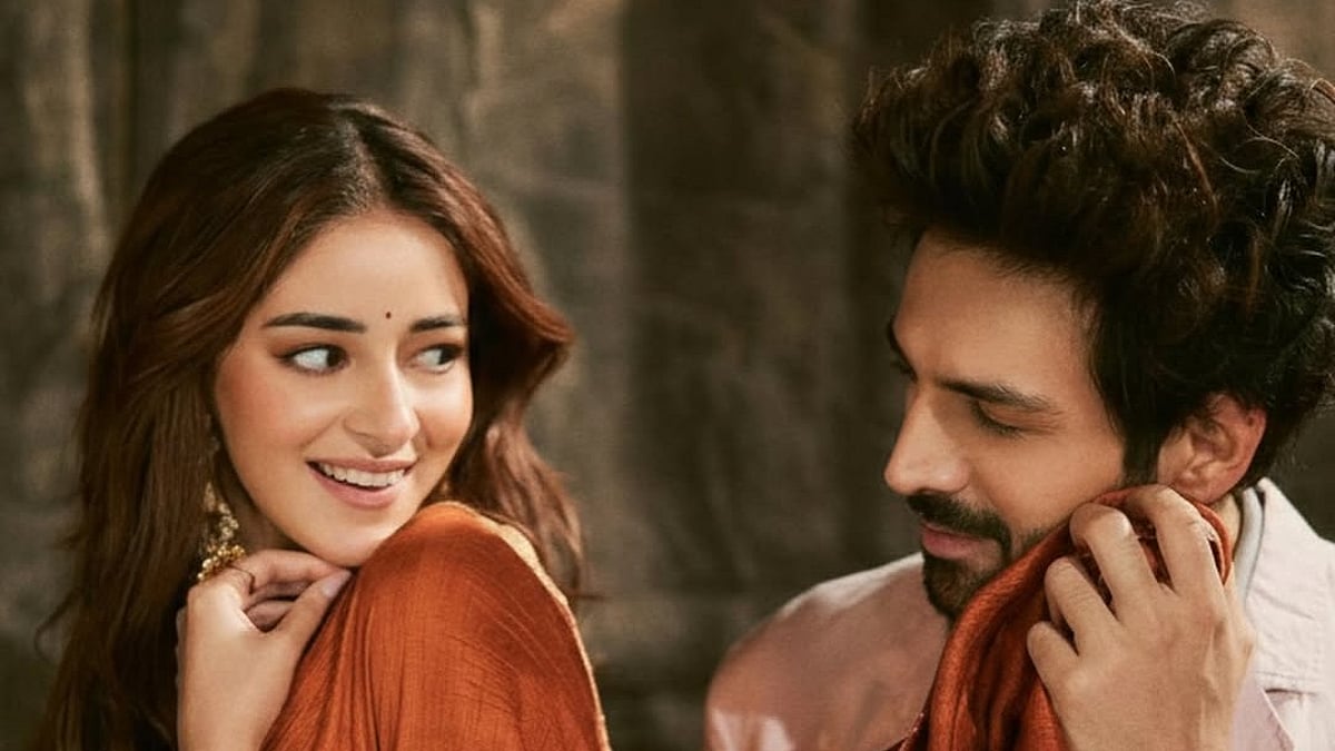 Kartik Aaryan-Starrer Tu Meri Main Tera Main Tera Tu Meri Earns Rs 14.49 Crore At Box Office