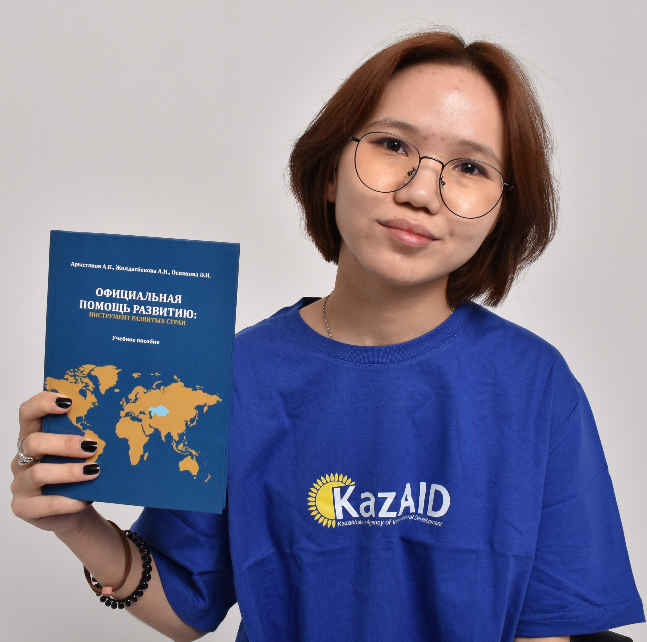 Kazakhstan Releases First Textbook on Using Development Aid as Soft Power Tool
