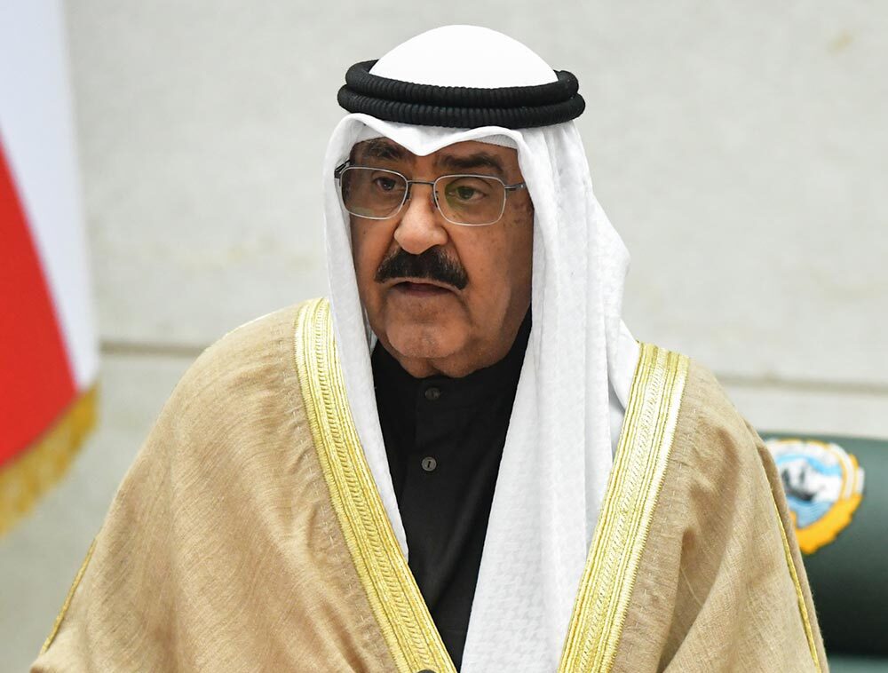 Kuwait celebrates 2nd anniversary of the Amir's assumption of office