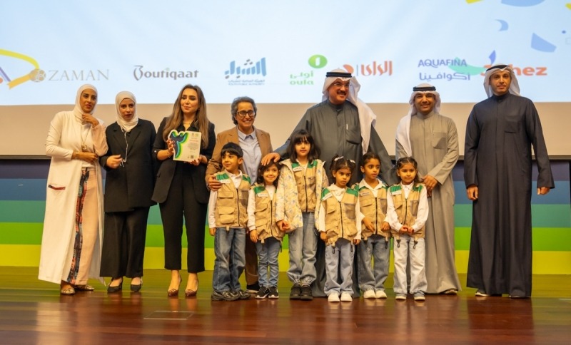 Kuwaiti schools collect 264 tons of plastic in ‘Amniyah Your School’ competition