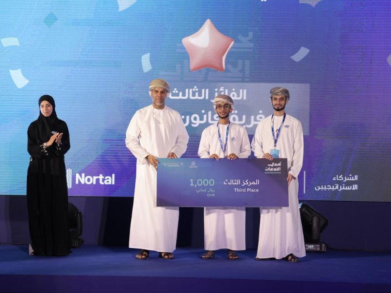 MTCIT announces winners of ‘Hackathon 2025’