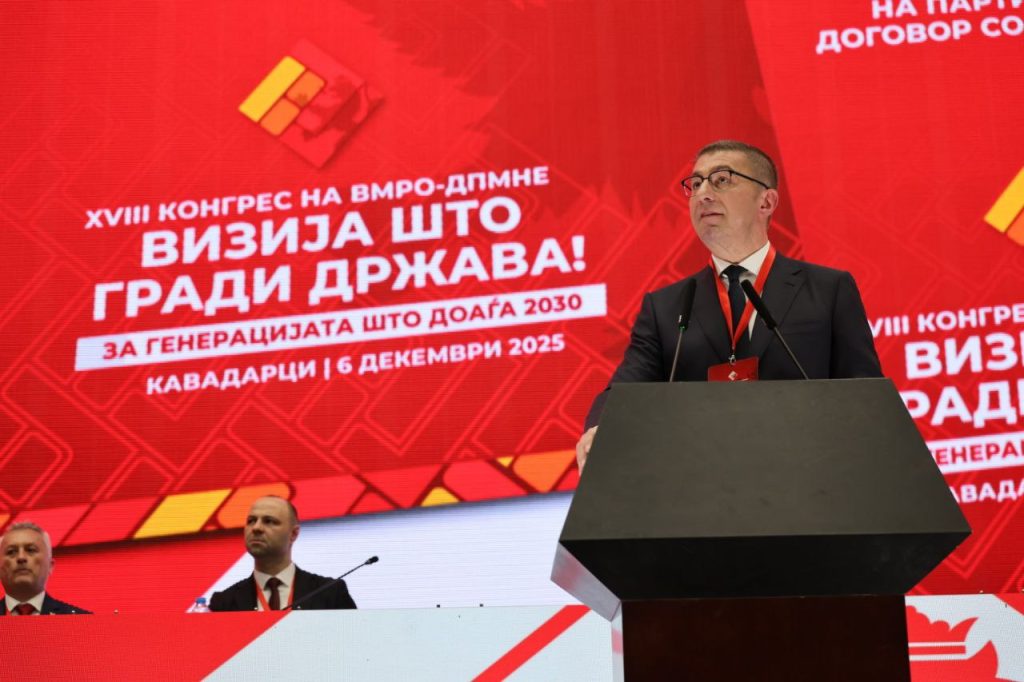 "Macedonia will move from an economy of low wages to a high productivity model"