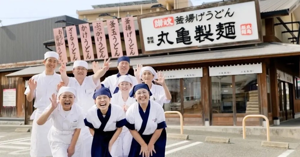 Major Japanese noodle chain is closing on Christmas Eve so workers can spend time with families