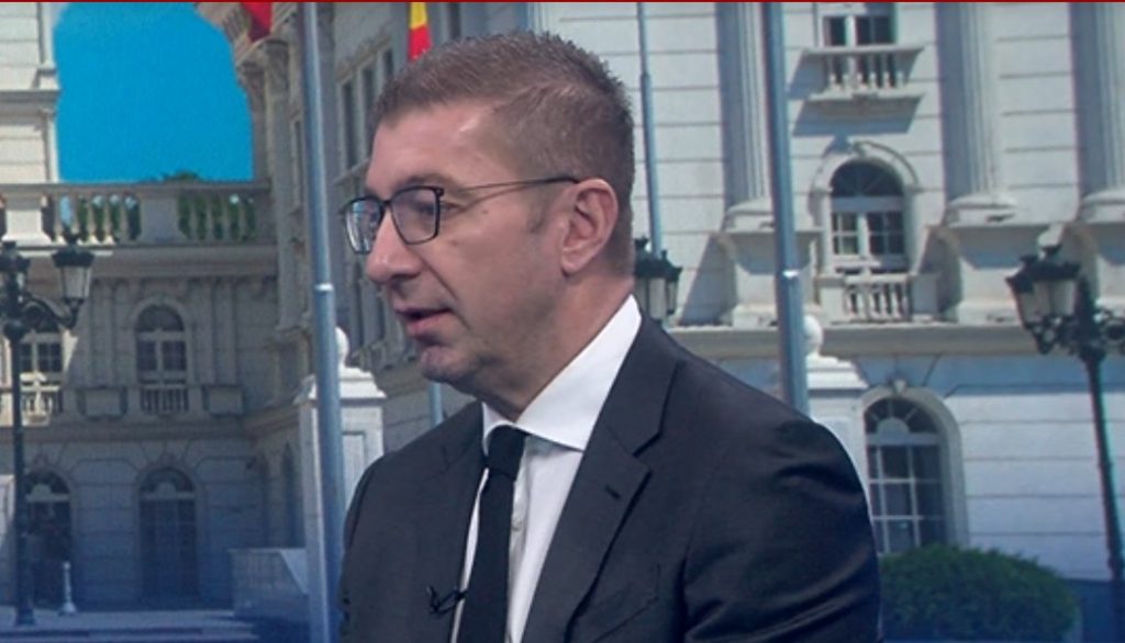 Mickoski: SDSM is pushing migrant fears to distract from their internal party problems