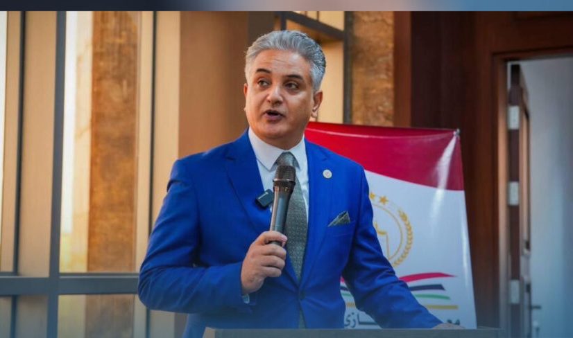 Ministry of Interior Organizes the National Conference to Combat Digital Financial Crimes