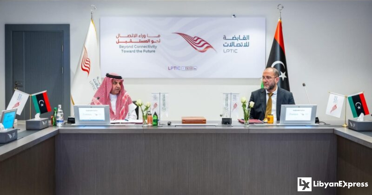 New Libyan-Saudi telecoms agreement aims to boost Africa connectivity