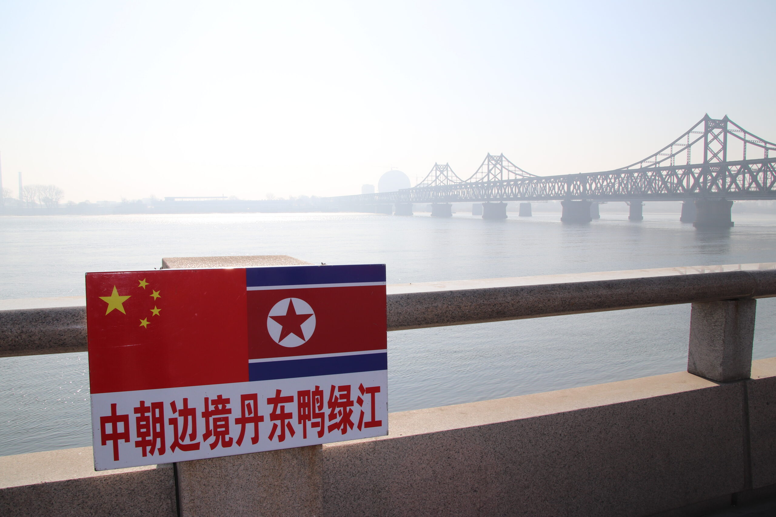 North Korea-China trade rockets to six-year high, months after Kim-Xi summit