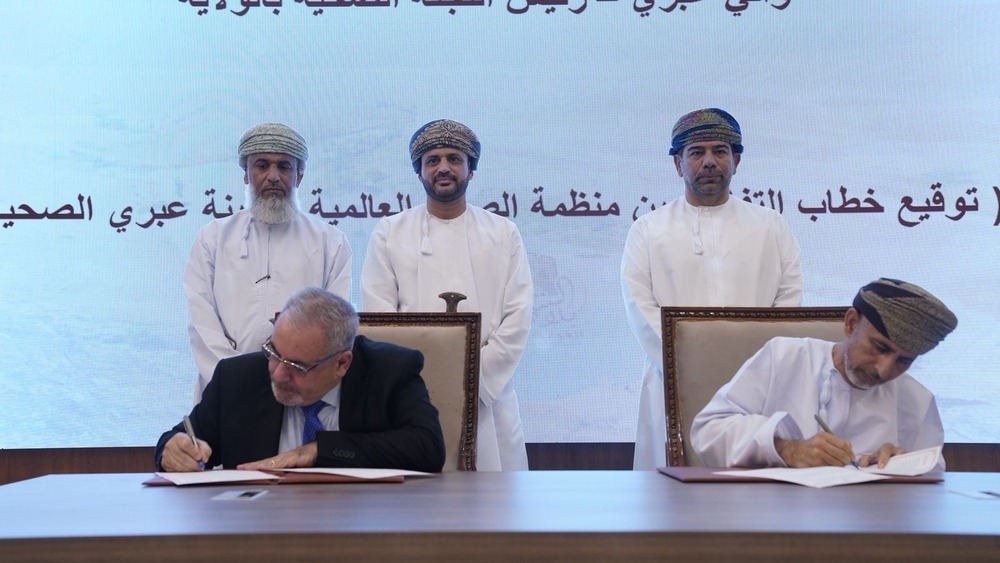 Oman’s Ibri Healthy City signs cooperation memorandum with WHO
