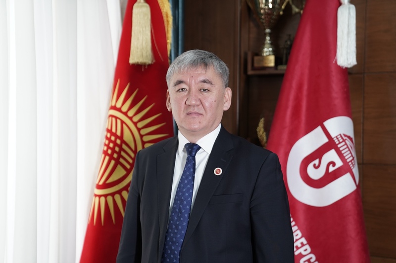 Osh State University in Global University Rankings