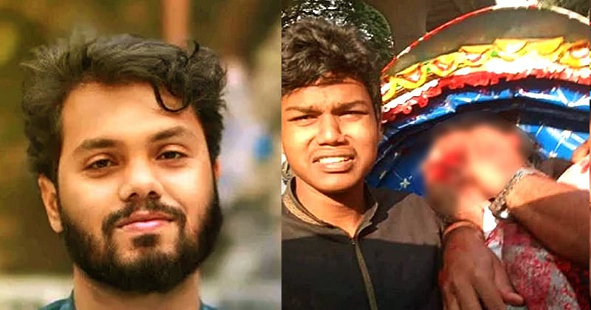 Osman Hadi shot: Decision for an all-party protest rally