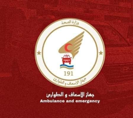 Nine deaths and 16 injured in Tajura state-recognised militia clashes