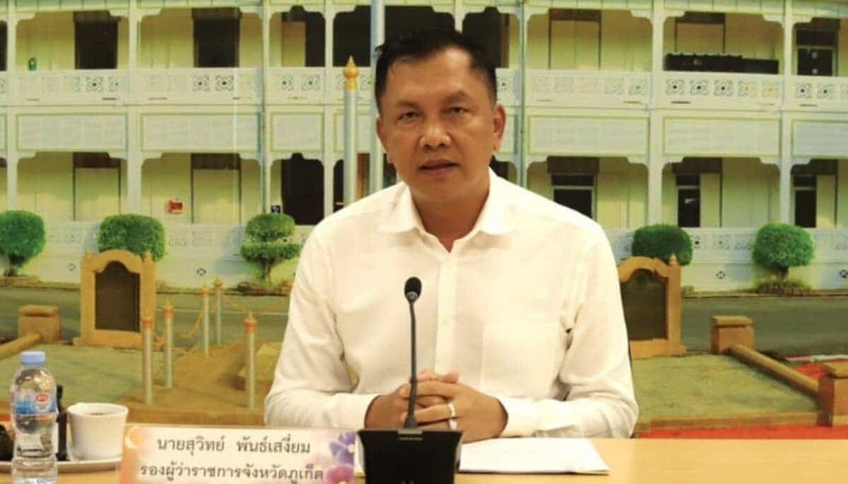 Photo of Yee Mon Thu (Mia)