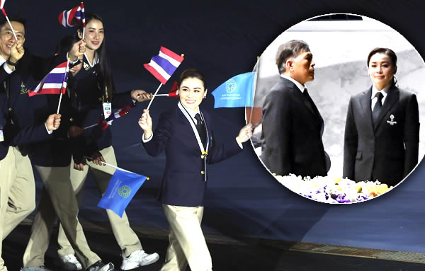 Queen Suthida centre stage as Southeast Asian games are opened in Bangkok by King Maha Vajiralongkorn