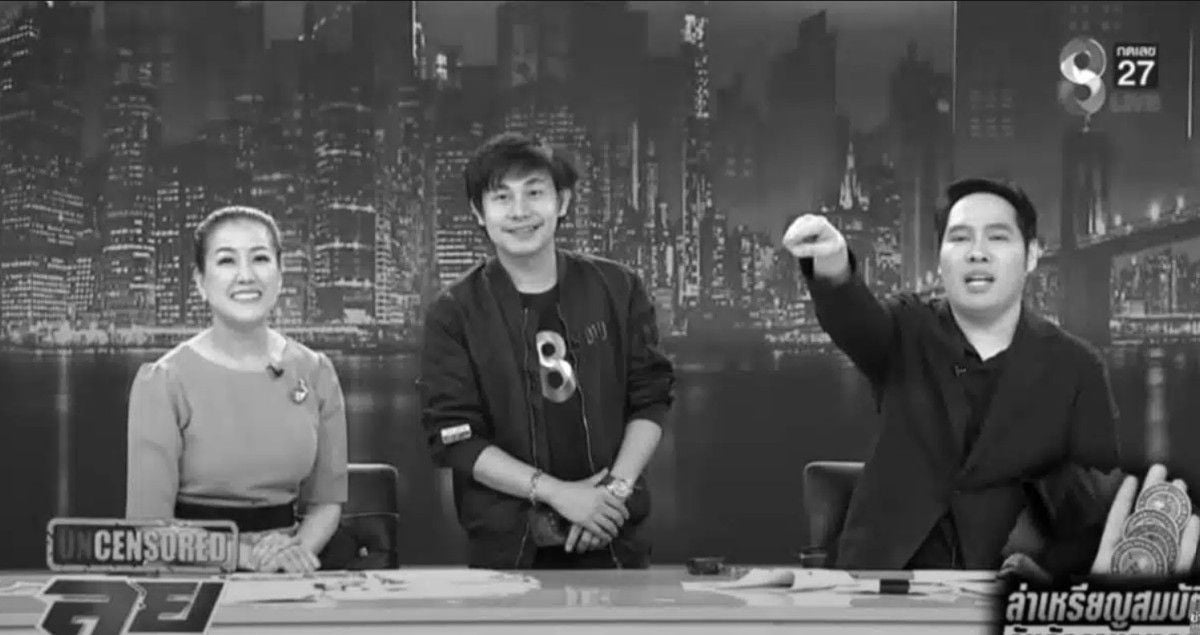 Photo of Ryan Turner