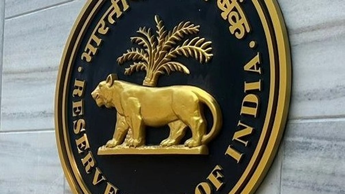 RBI Advises Banks To Link MSME Loans To External Benchmark