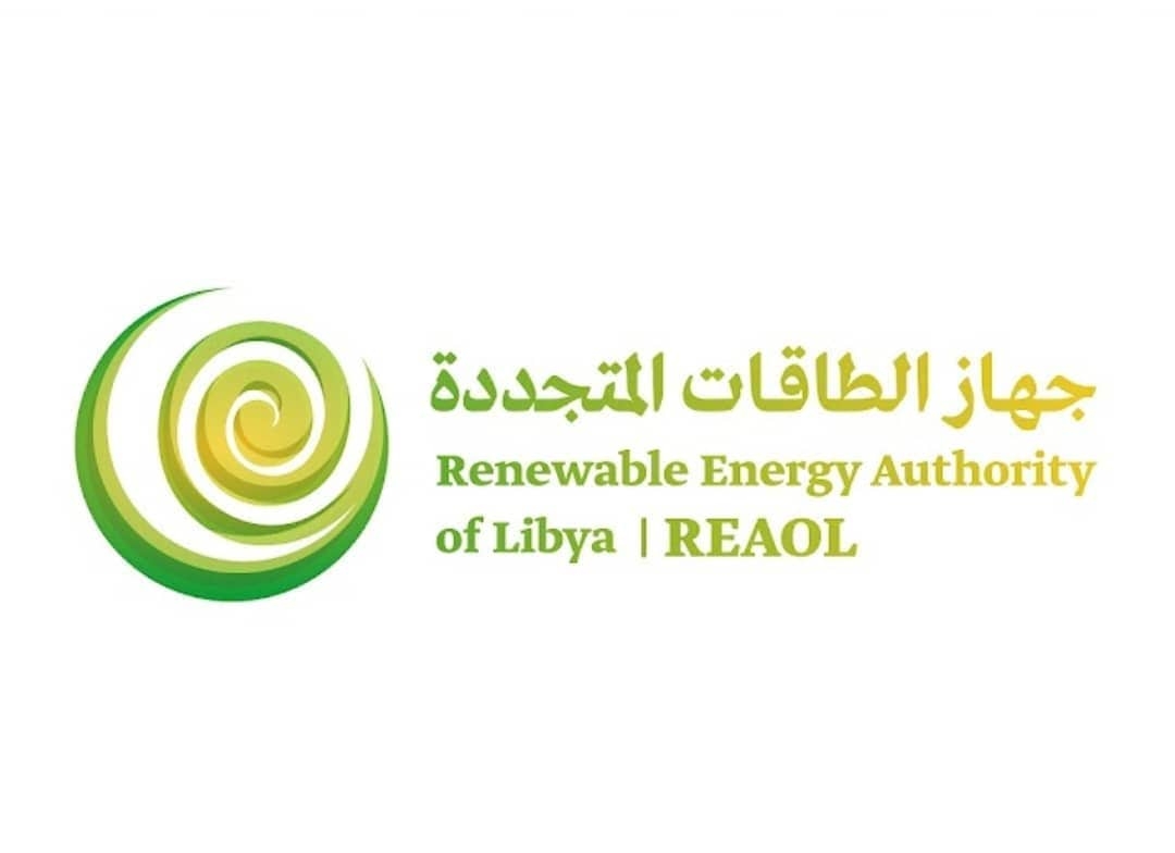 REAoL holds meeting with EU Commission – support in technical consultations, studies, training and qualification of specialized cadres offered