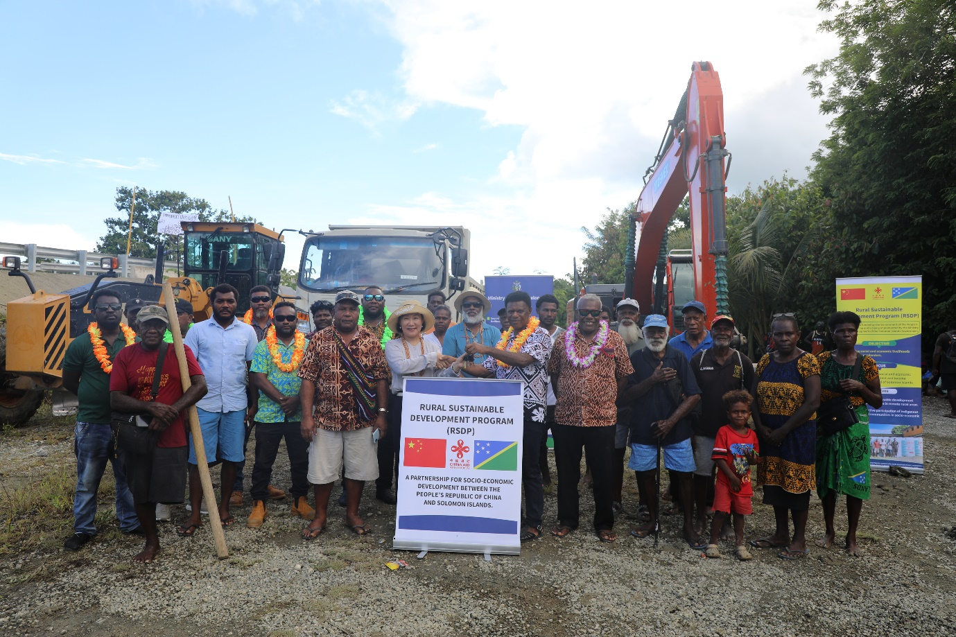 RSDP funds ECGC road rehabilitation machineries