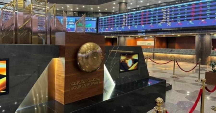 Regulators finalize amendments to market maker rules on Kuwait Bourse