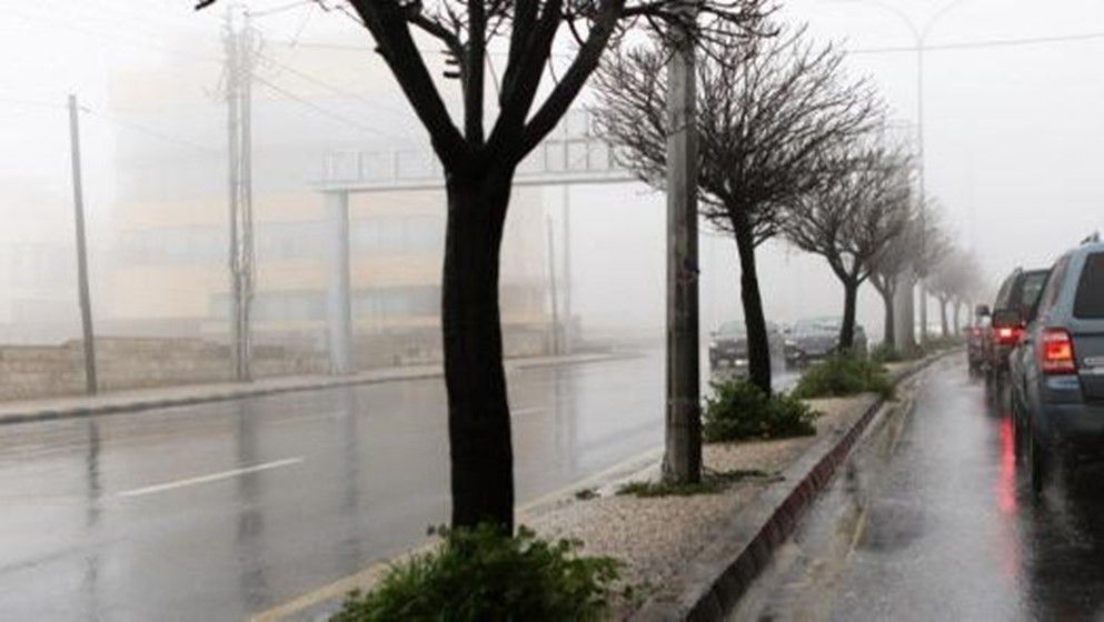 Relatively Cold Conditions Until Thursday...