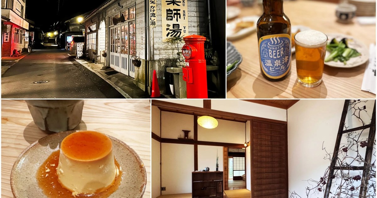 Shimane has a secret hot spring town that feels like stepping into an old Japanese film